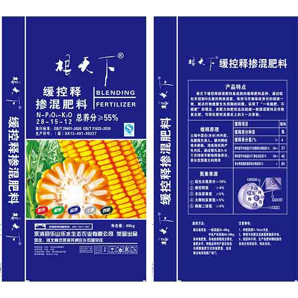 燕豐緩控釋摻混肥料